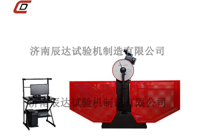 一文了解沖擊試驗(yàn)機(jī)的工作原理、適用行業(yè)