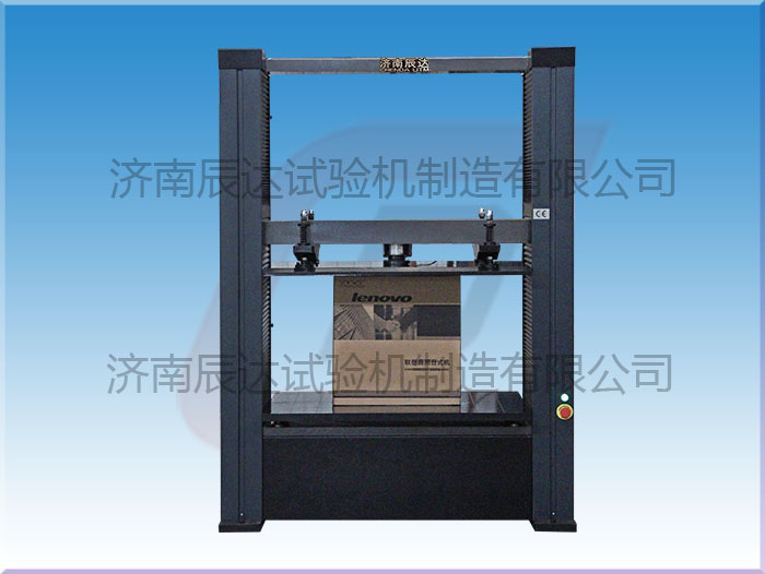 要怎么選擇靠譜的WDW-20Z紙箱試驗(yàn)機(jī)廠家來(lái)購(gòu)買產(chǎn)品？