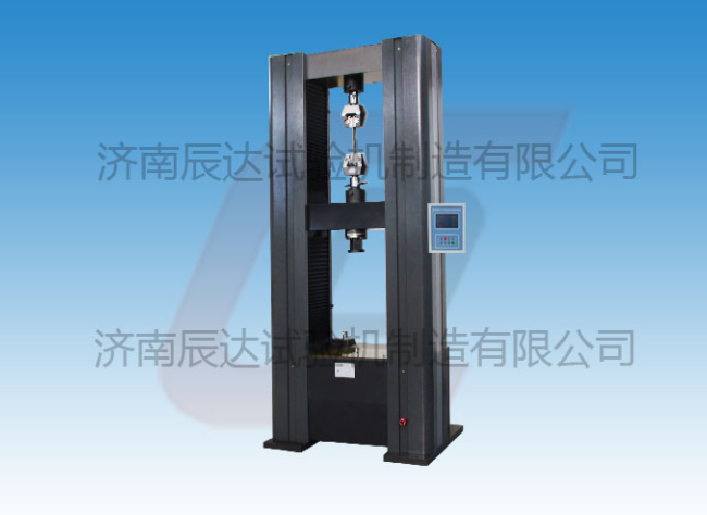 數(shù)顯材料試驗(yàn)機(jī)WDS-100M要怎么調(diào)試和校準(zhǔn)？