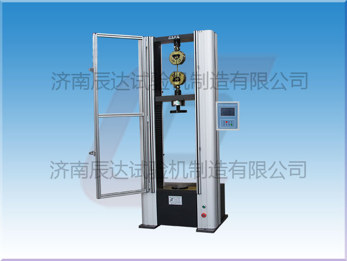 數(shù)顯萬能試驗機WDS-10M的安全操作規(guī)程是什么