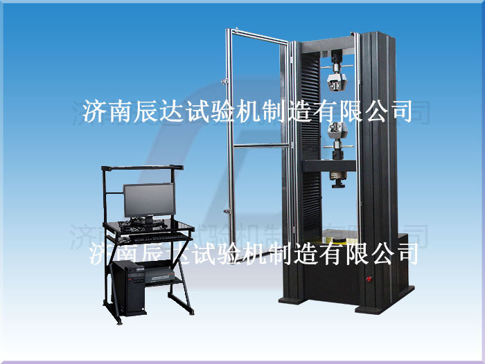 長(zhǎng)時(shí)間不用如何保養(yǎng)萬能拉力試驗(yàn)機(jī)